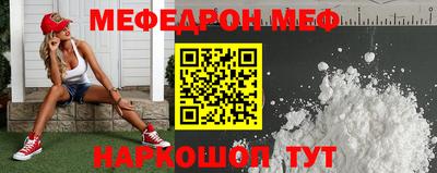 гашишное масло Бугуруслан