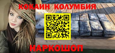 дурь Будённовск