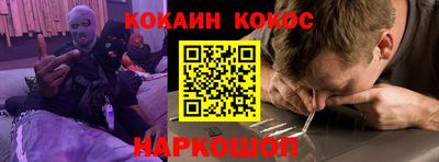 гашишное масло Бугуруслан