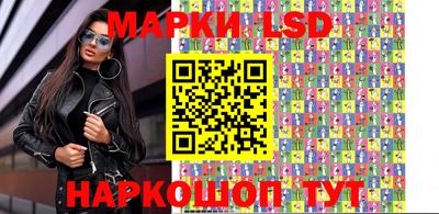 гашишное масло Бугуруслан