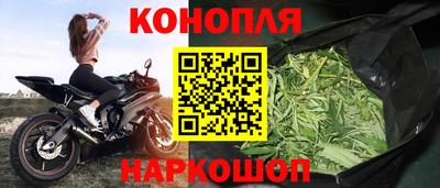 соль ск Бузулук