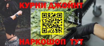 дурь Будённовск