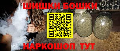 дурь Будённовск