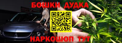 соль ск Бузулук