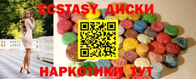 дурь Будённовск
