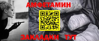 гашишное масло Бугуруслан