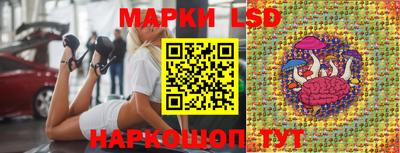 дурь Будённовск