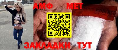 гашишное масло Бугуруслан