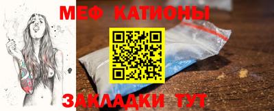 дурь Будённовск