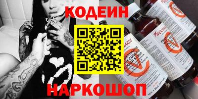 дурь Будённовск
